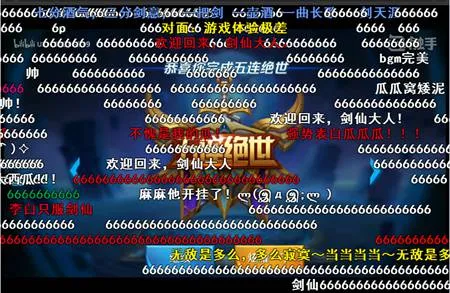 恒行7娱乐 Banner