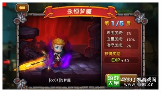 恒行7娱乐 品牌横幅